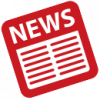 interviste news